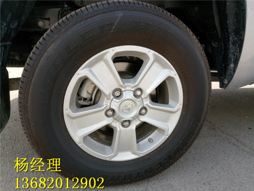 f0e219ef81a17f93.jpg
