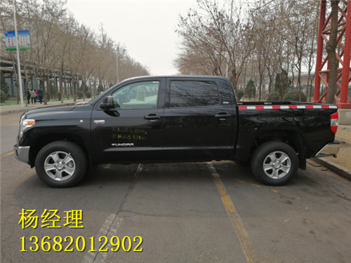 ff9a72767c8799b9.jpg