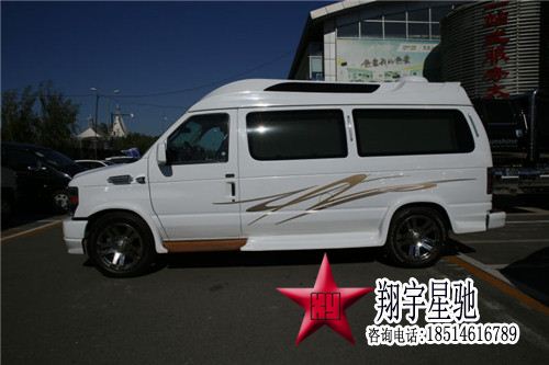 福特e350湾流版 福特限量版商务车内饰