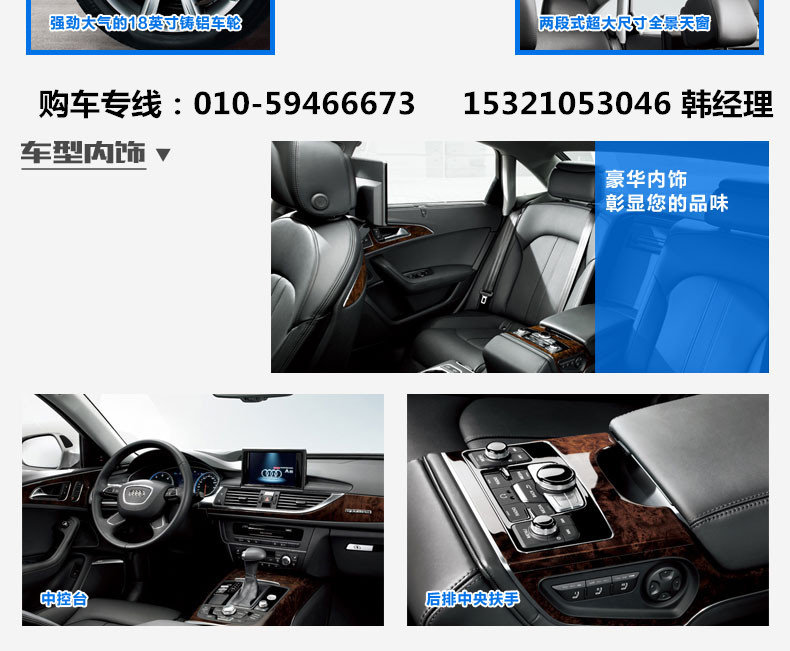 3f901e9bb9de382d.jpg