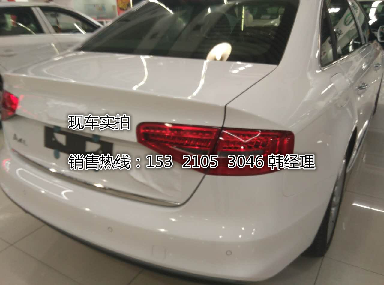 4b32a937d59fd751.jpg