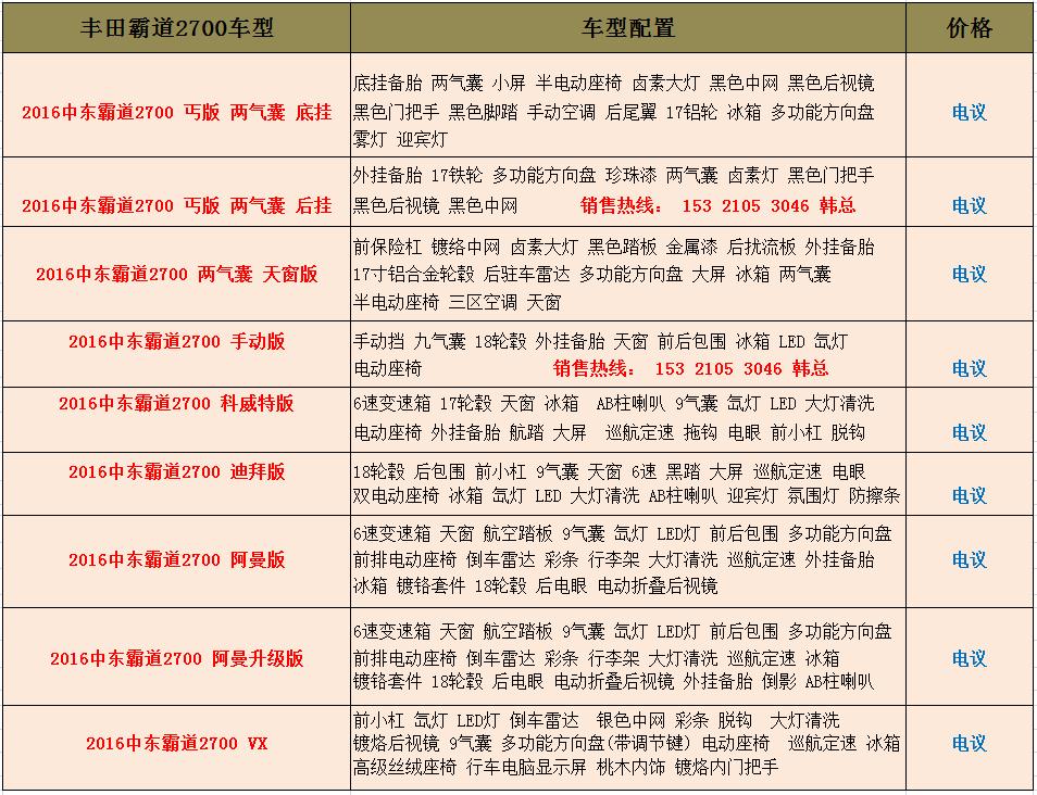 7ec191f6172109c1.jpg
