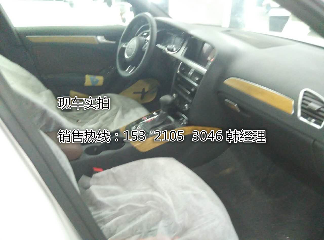 8ab3682255eeb051.jpg