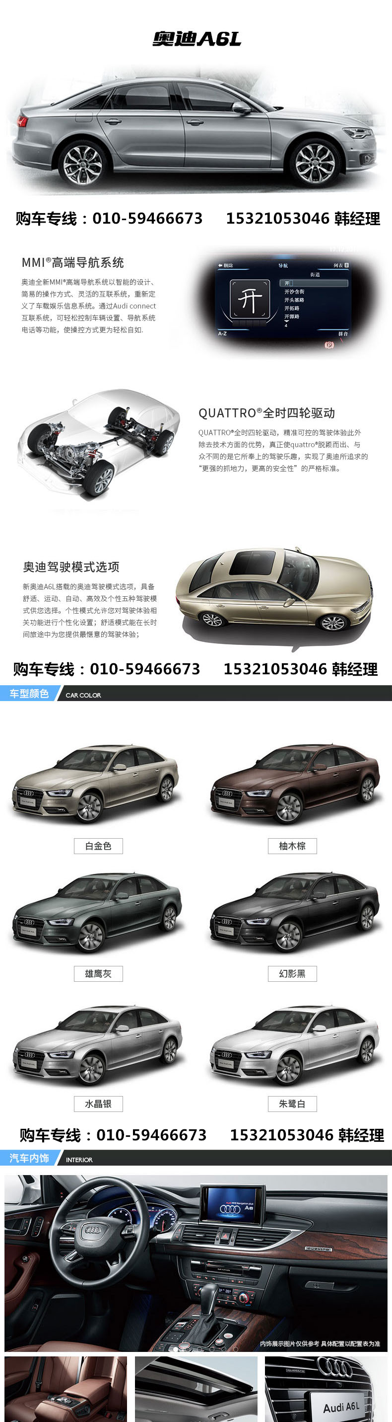 95206fccb9657aeb.jpg