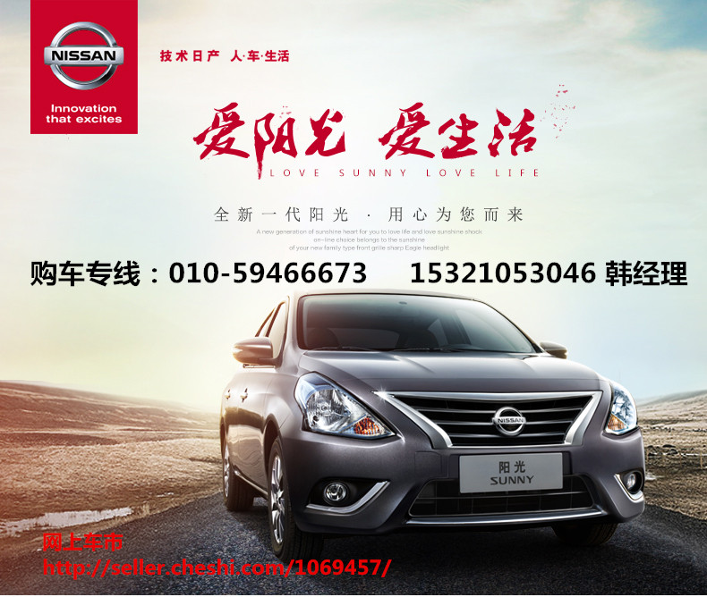 acc3e657d5fee3c2.jpg