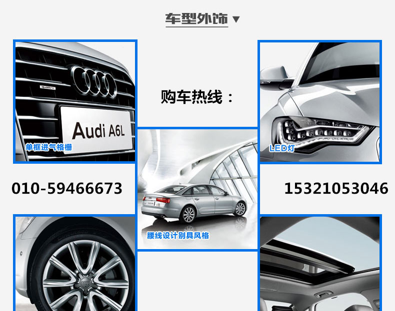 c6b7164fc19e41d2.jpg