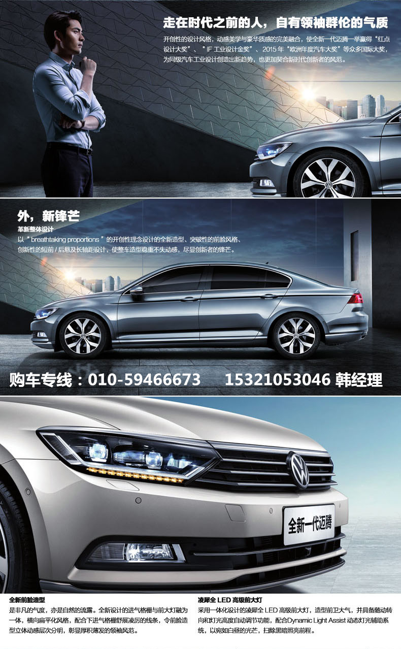 f489db09e035fe56.jpg