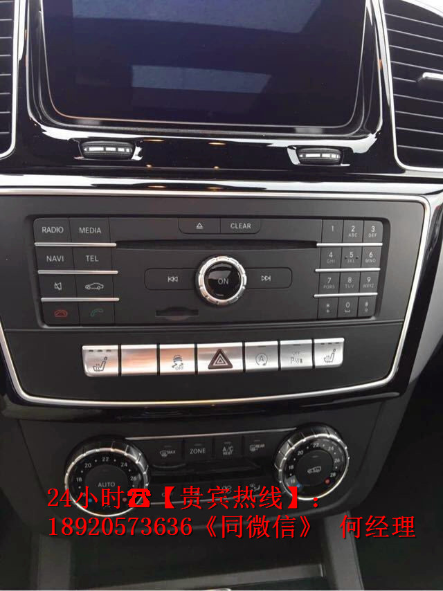 0a5b750dde641fa0.jpg