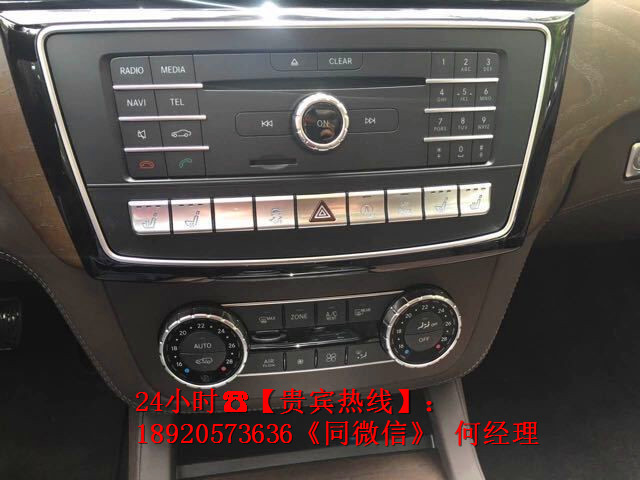 bf29d713c80c57fb.jpg