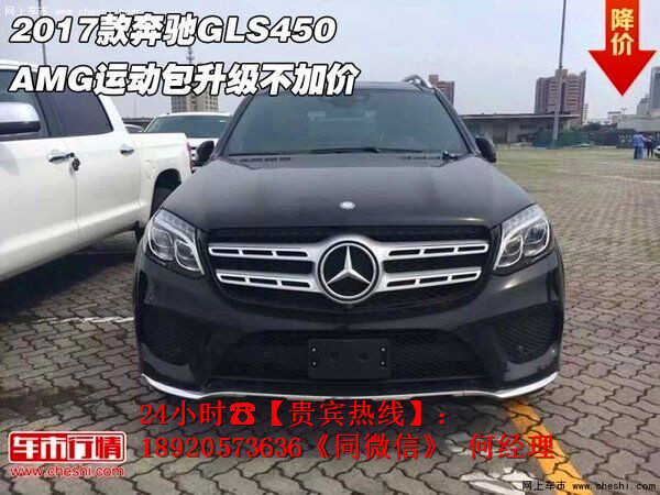 cbead979310355bb.jpg