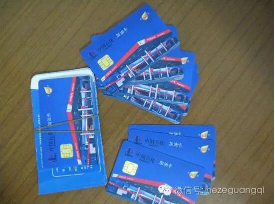 93403ae8eef8c018.jpg