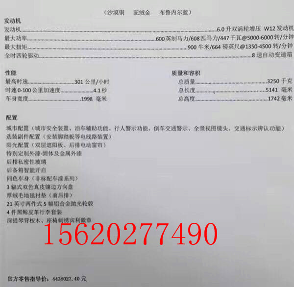 696d7fb3675cb64d.jpg
