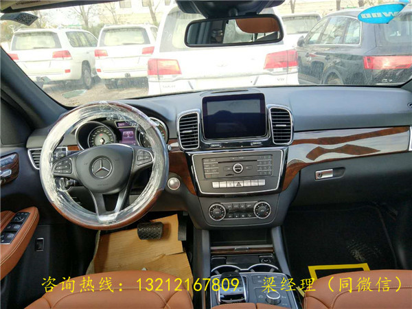 0a44333230caad66.jpg
