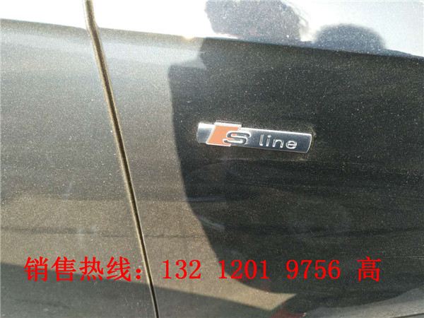 2aca097dc836cc9c.jpg