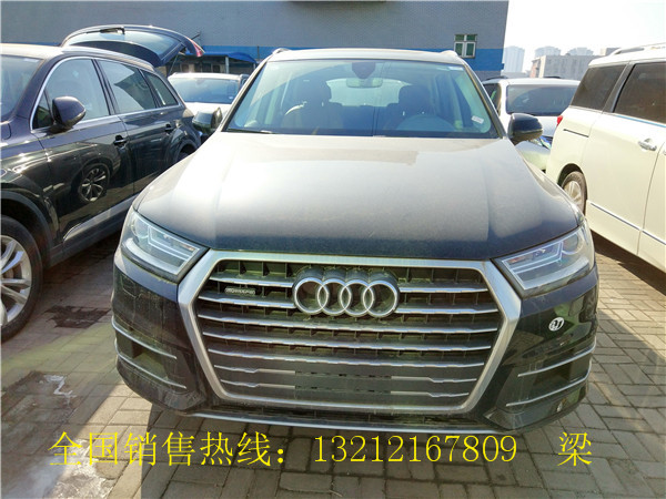2c8d3c782cf6adef.jpg