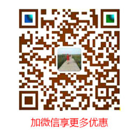 3416073c821cd8e3.jpg