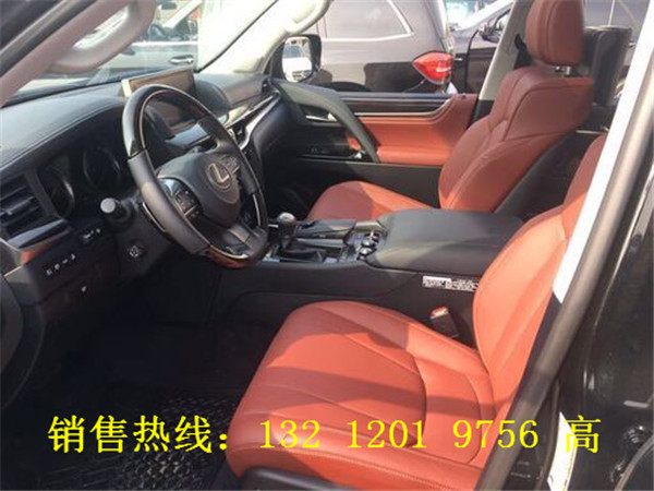 3864a9059f404f19.jpg