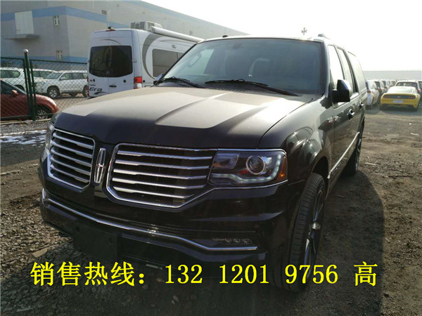 3b68bee8110fd991.jpg