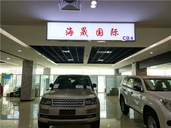54fea234ca52cf4d.jpg