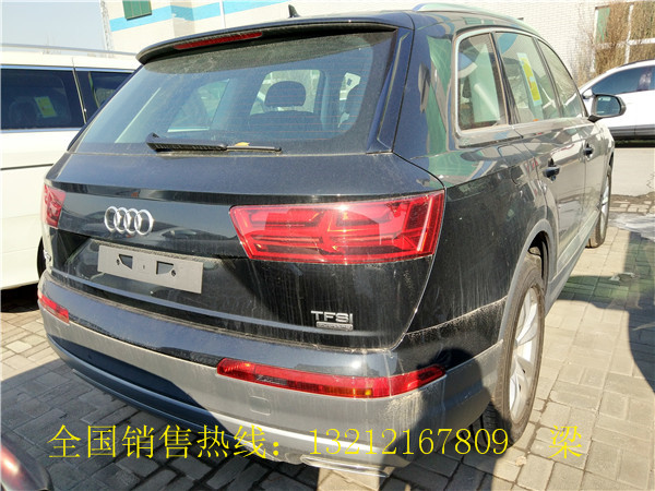 6673b18384add097.jpg