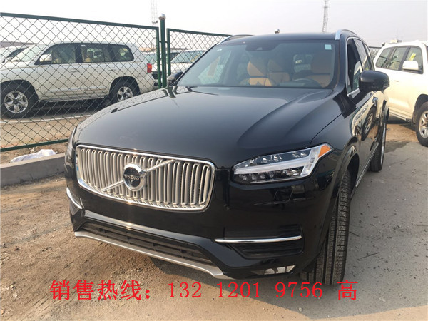 70cd6e445bbc65d9.jpg