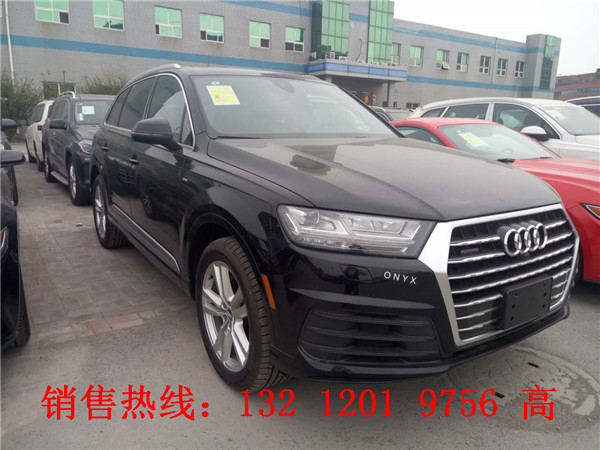 77d384300c5ddb05.jpg