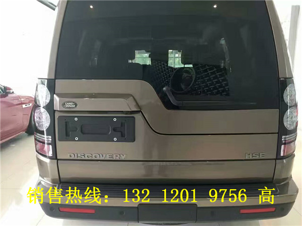 92df86cca6fb92c1.jpg