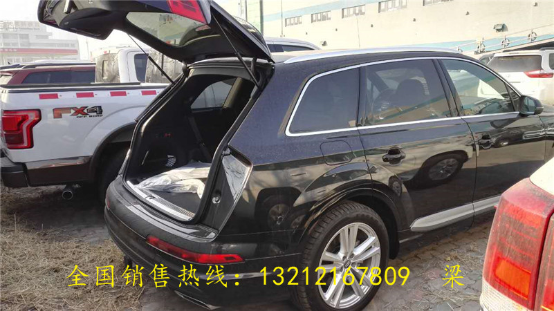 a87a7913c14d6bcb.jpg