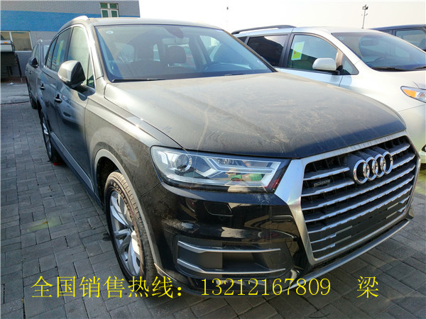 b4538b4a13f162c1.jpg