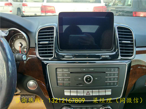bc8586e2f07fc8b0.jpg