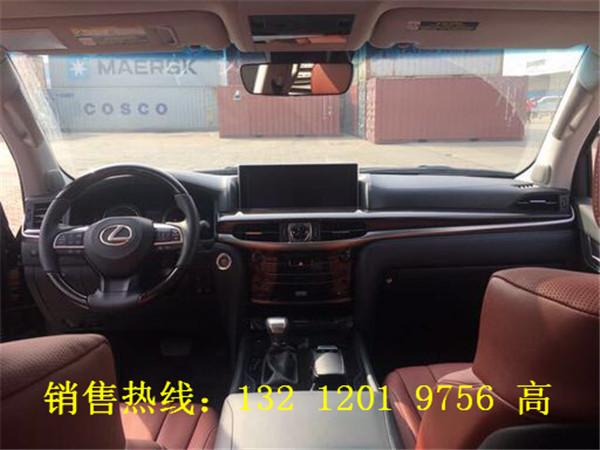 d1484e06ebbcae05.jpg