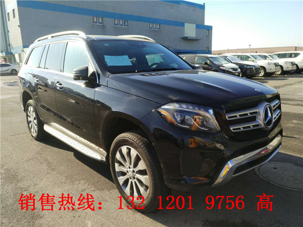 df08d61a601a5ab3.jpg