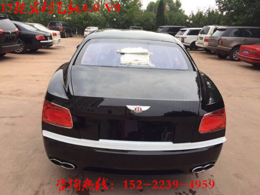 27255f7f7c8079d2.jpg