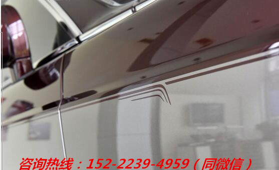 4c51b8101f7a2660.jpg