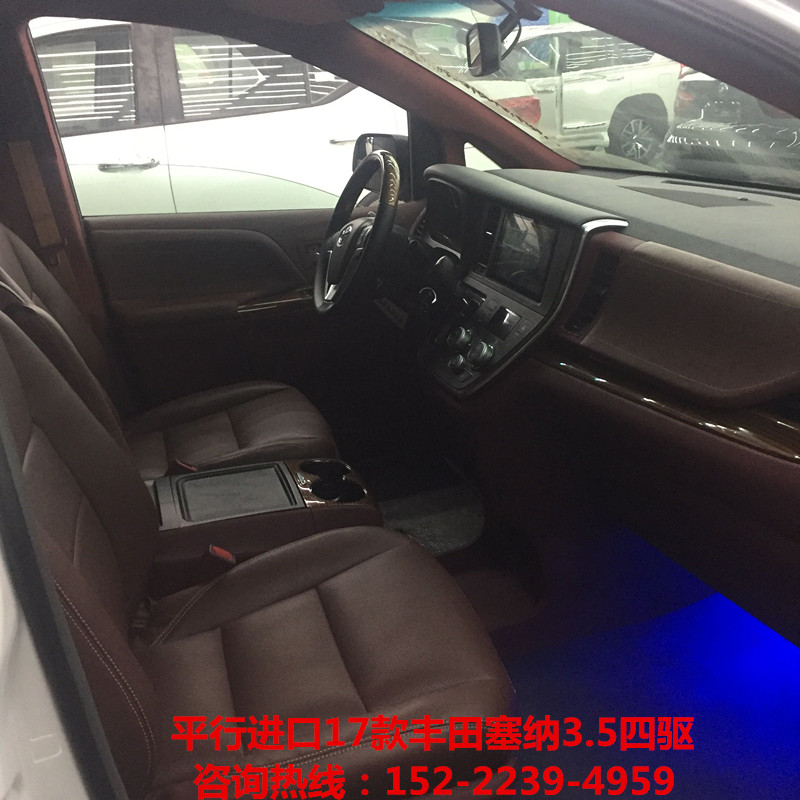 66f199753f580008.jpg