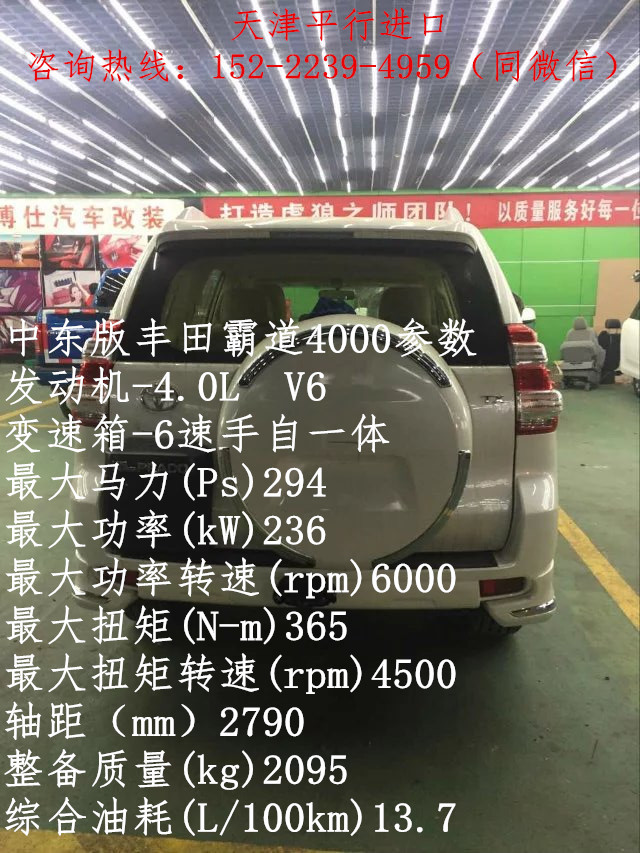 a9c6b1abe75fe2e8.jpg