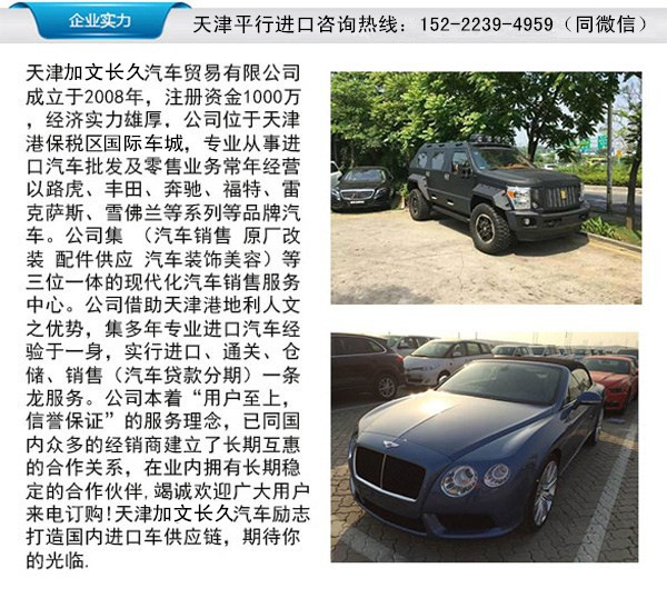 bd032828f67205cc.jpg