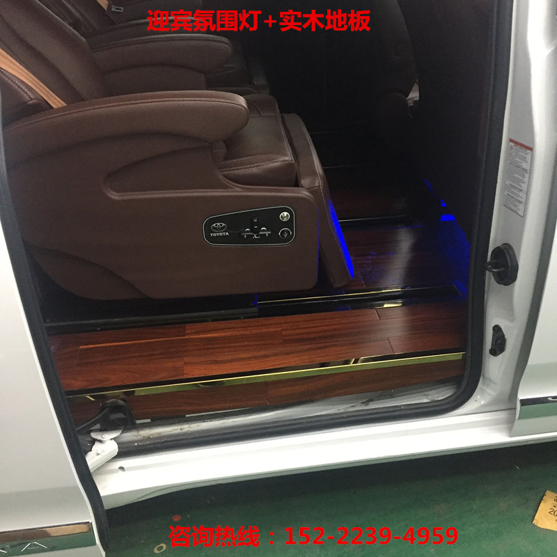 c3ffc20c6e9176bd.jpg