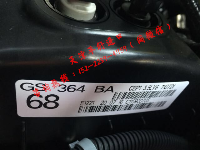 ca062d6f530f6a4c.jpg