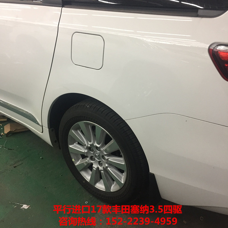 dbbf71b4497b2ec9.jpg