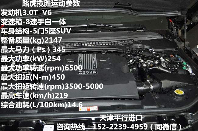 咨询热线:152-2239-4959(同微信) e8bc076a03712b5d.jpg