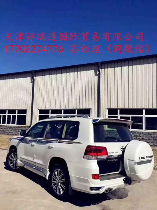 0826fce74a15b0e3.jpg
