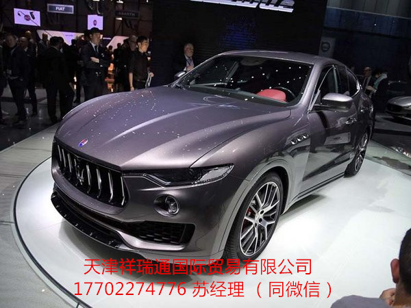 b4ff992830b5ed7b.jpg