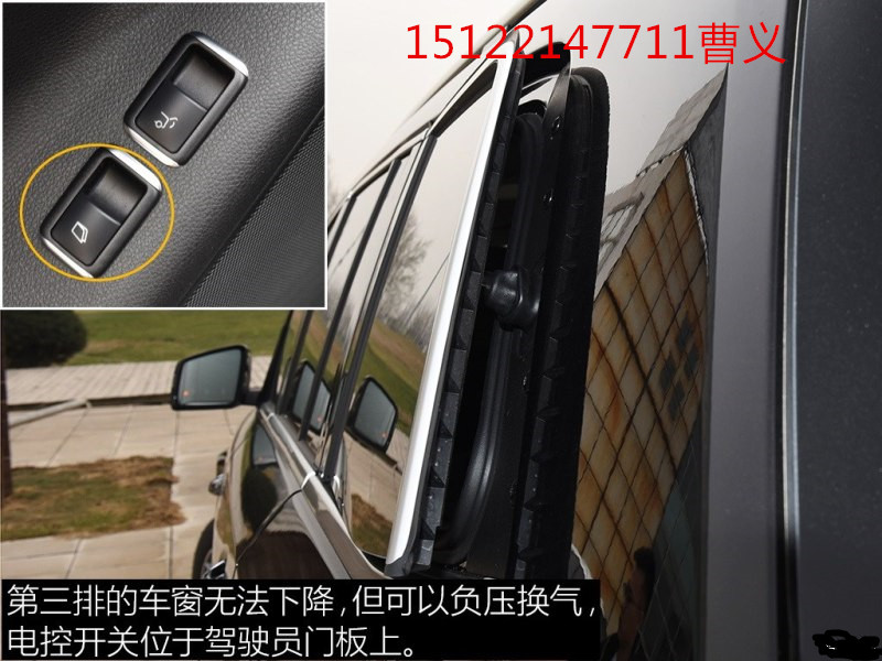 b770b8bc21aa6f7b.jpg