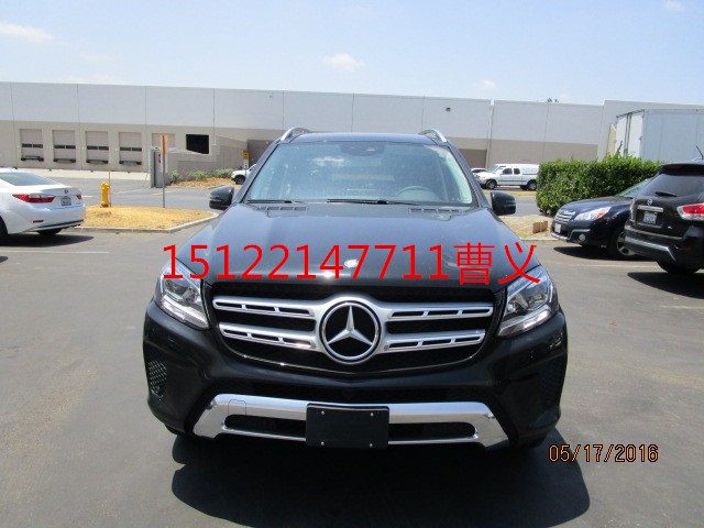 cd9179f3a5bc340d.jpg