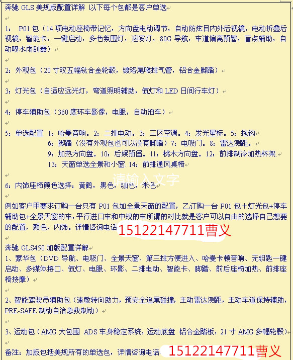 f547949eca23cef2.jpg