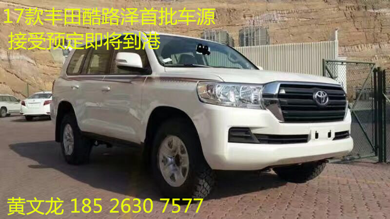 026f8b7267bcde51.jpg