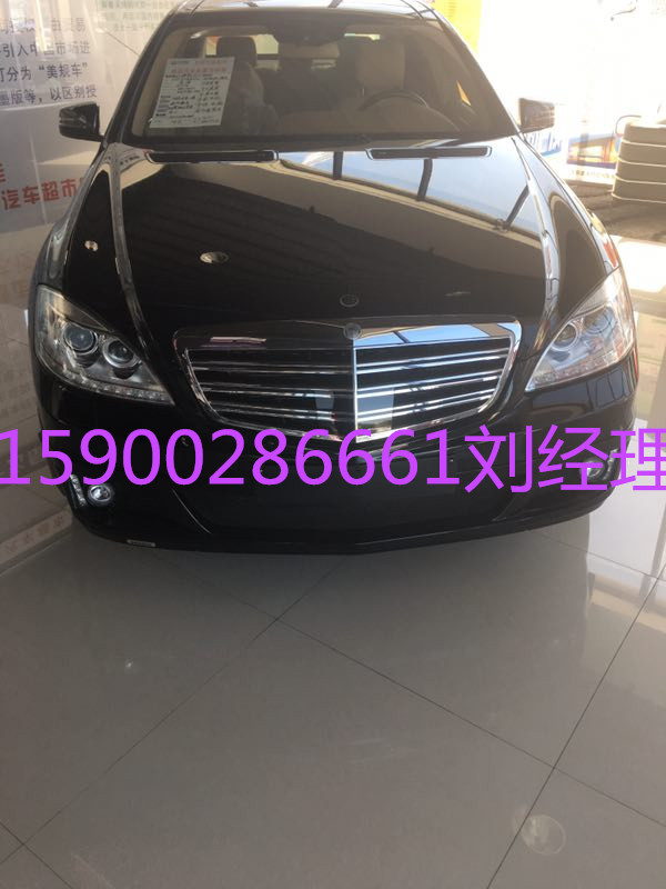 04cc87d2bab090fe.jpg