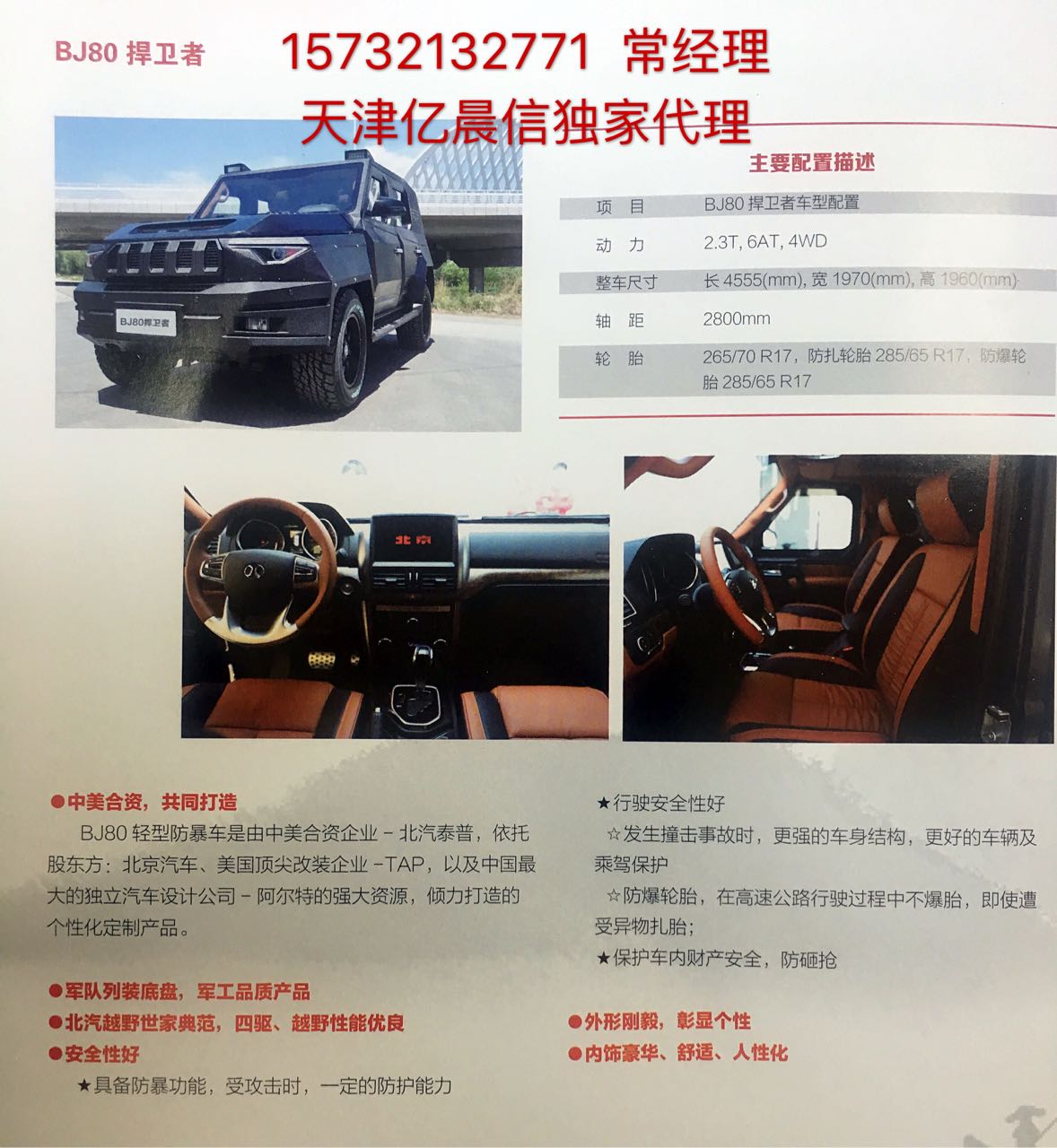 1abfa4709866f540.jpg