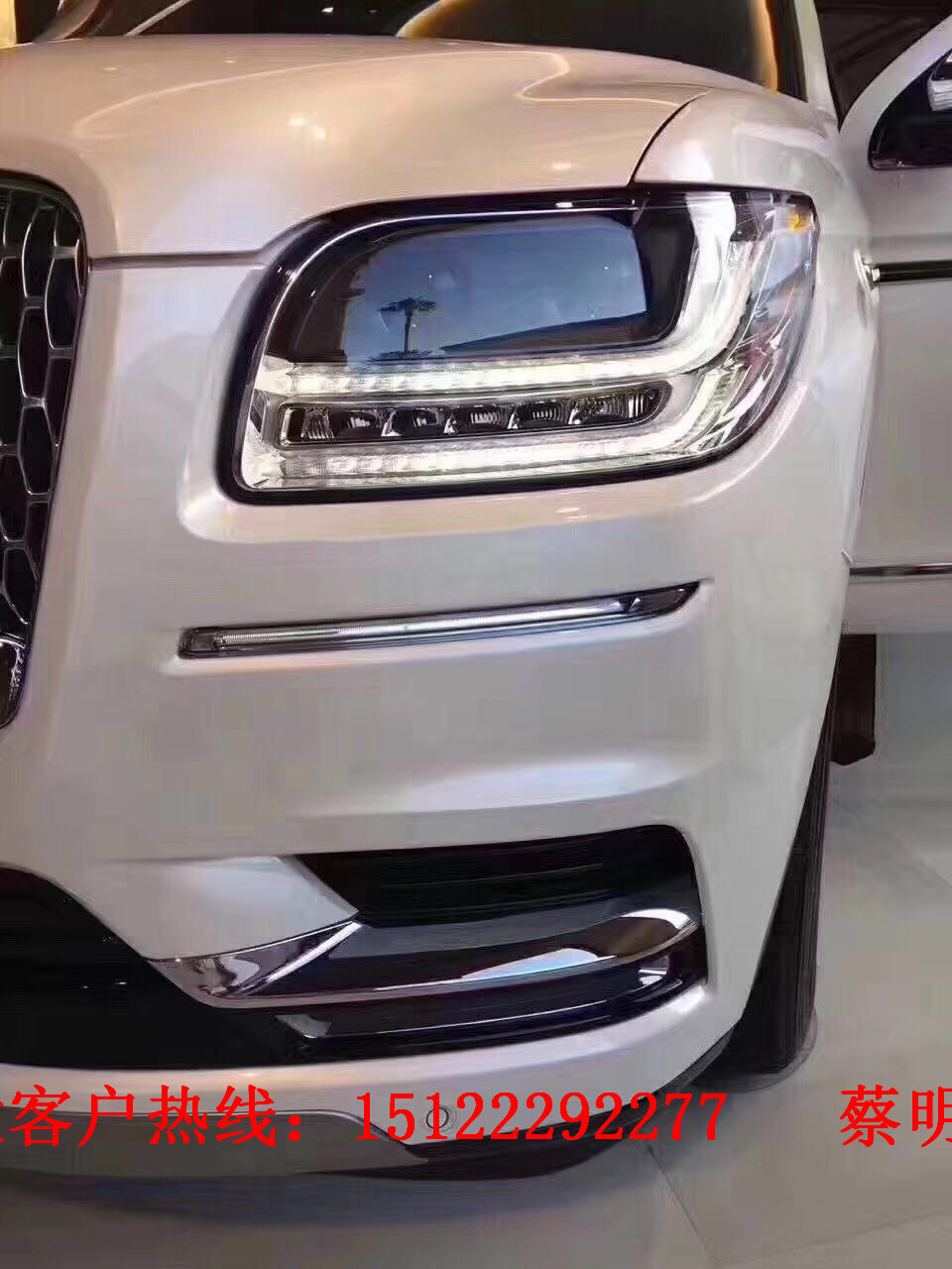 2e47ae685a590c11.jpg